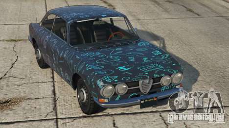 Alfa Romeo 1750 Pickled Bluewood