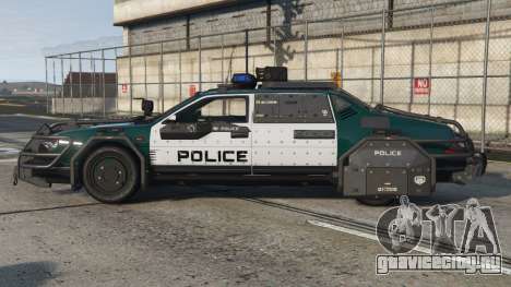 Archer Hella EC-H I860 NCPD Enforcer