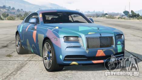 Rolls-Royce Wraith Astral