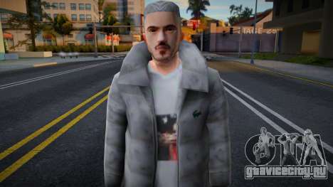 Блондин в зимней куртке для GTA San Andreas