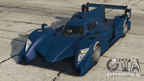 RWD P30-6 LMP1 Astronaut Blue