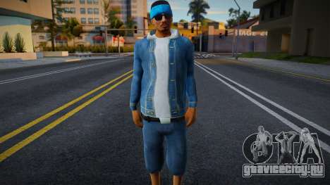 SFR2 by Mike Barrera для GTA San Andreas