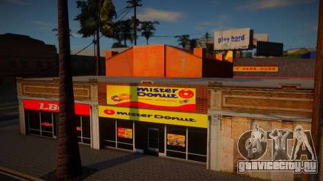 LBC Mr Donut in Los Santos для GTA San Andreas