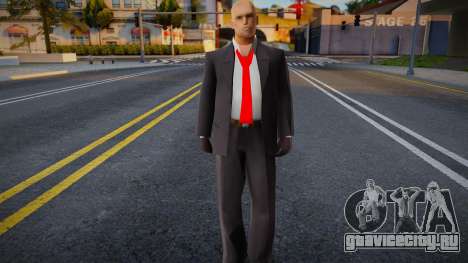 Skin Agent 47 Silverballer Of Hitman для GTA San Andreas