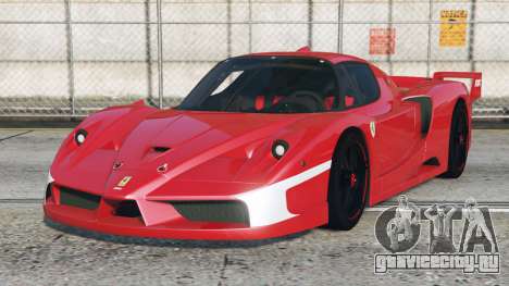 Ferrari FXX Imperial Red