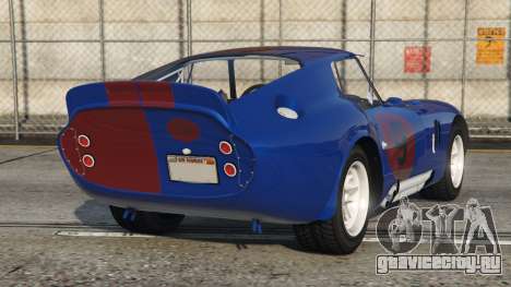 Shelby Cobra Daytona Coupe Powder Blue