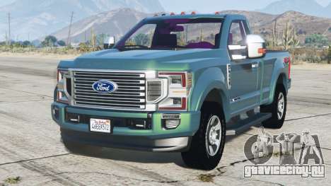 Ford F-250 Super Duty