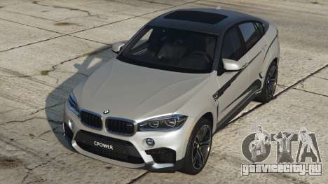 BMW X6 M (F86) Silver Chalice