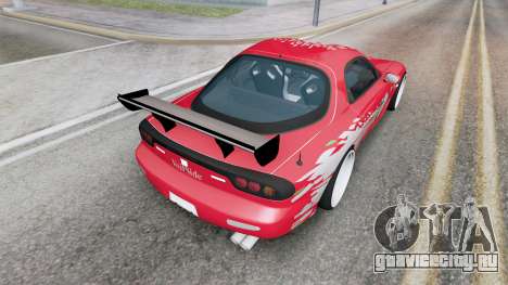 Mazda RX-7 Fast & Furious для GTA San Andreas