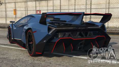 Lamborghini Veneno Allports