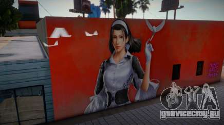 Jun Kazama Mural для GTA San Andreas