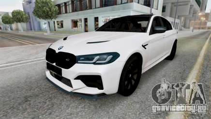 BMW M5 CS (F90) Light Gray для GTA San Andreas