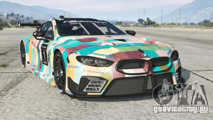 BMW M8 GTE Hampton для GTA 5
