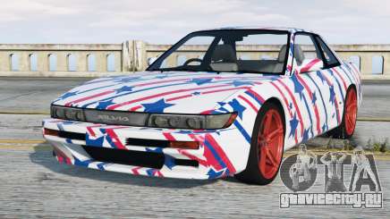 Nissan Silvia Sizzling Red [Add-On] для GTA 5