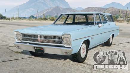 Plymouth Belvedere I Station Wagon Pale Cerulean [Replace] для GTA 5