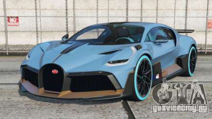 Bugatti Divo Maximum Blue [Replace] для GTA 5