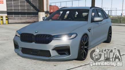 BMW M5 Touring Bermuda Gray [Add-On] для GTA 5