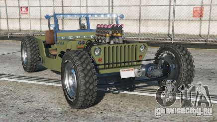 Willys Jeep Hot Rod Gold Fusion [Replace] для GTA 5