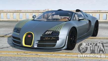 Bugatti Veyron Blue Bayoux [Add-On] для GTA 5