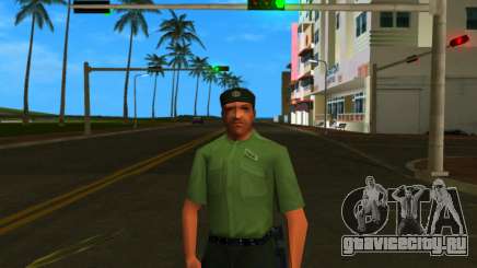 Prison Guard для GTA Vice City