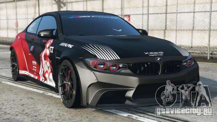 BMW M4 Permanent Geranium Lake [Replace] для GTA 5
