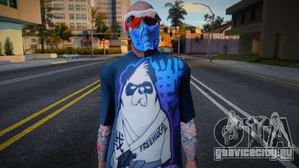 Blaze privat CK (Ballas1) для GTA San Andreas