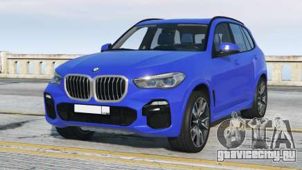BMW X5 (G05) Palatinate Blue [Add-On] для GTA 5