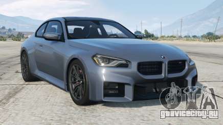 BMW M2 Coupe (G87) Blue Bayoux [Add-On] для GTA 5