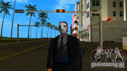 Bank Robbery 1 для GTA Vice City