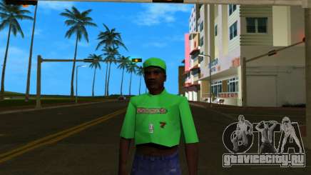 Grove 2 для GTA Vice City