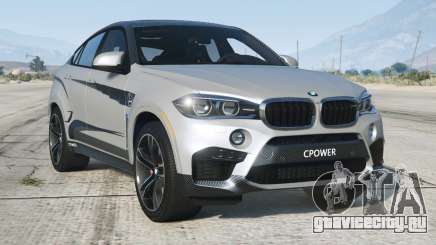 BMW X6 M (F86) Silver Chalice [Add-On] для GTA 5