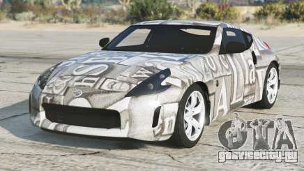 Nissan 370Z Pale Silver для GTA 5