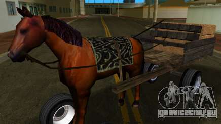 Лошадь с повозкой v1 для GTA Vice City