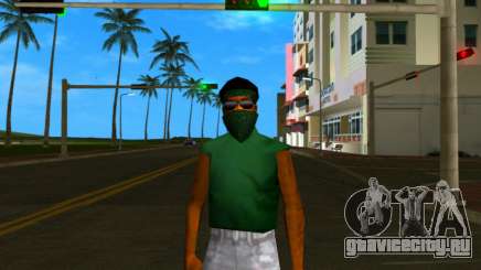 Grove 1 для GTA Vice City