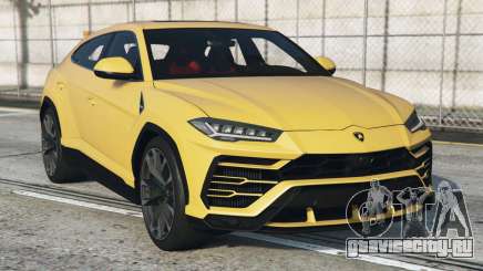 Lamborghini Urus Cream Can [Add-On] для GTA 5