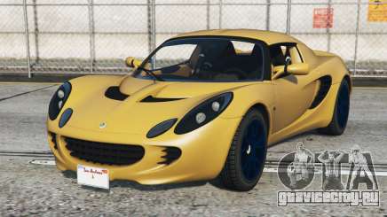 Lotus Elise Ronchi [Add-On] для GTA 5