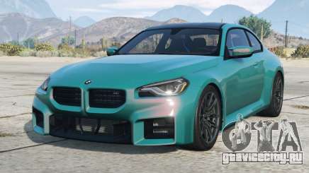 BMW M2 Coupe (G87) Dark Cyan [Replace] для GTA 5