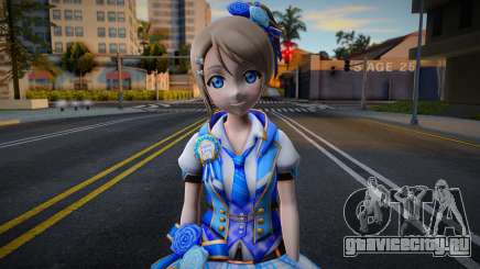 You Love Live Recoler для GTA San Andreas
