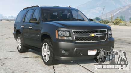 Chevrolet Tahoe (GMT900) Gunmetal [Replace] для GTA 5