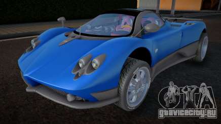 2005 Pagani Zonda F v1.0 для GTA San Andreas