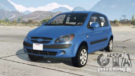 Hyundai Getz 5-door (TB) Bahama Blue [Replace] для GTA 5