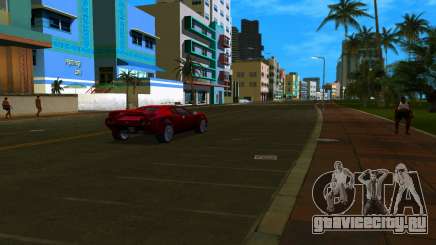 Исправление путей трафика для GTA Vice City