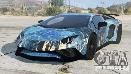 Lamborghini Aventador Glacier для GTA 5