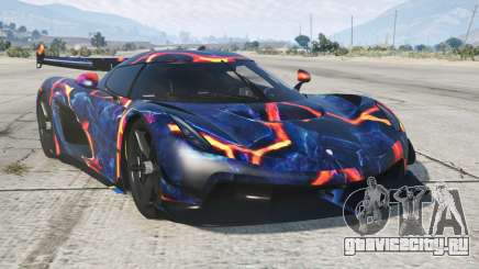 Koenigsegg Jesko Regal Blue для GTA 5