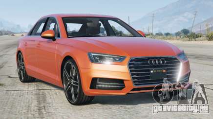 Audi A4 TFSI (B9) Coral [Add-On] для GTA 5