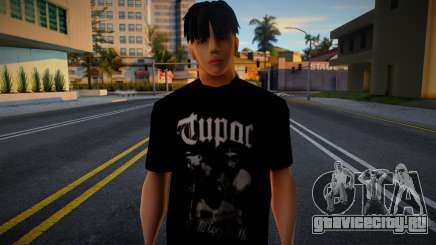 Man T-Shirt Tupac для GTA San Andreas