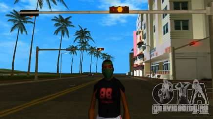 Grove Lady для GTA Vice City