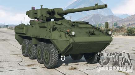 M1128 Mobile Gun System [Add-On] для GTA 5