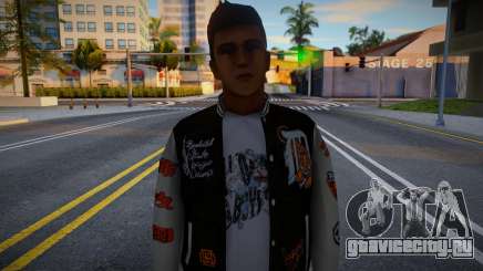 Парень в модном наряде 1 для GTA San Andreas