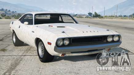 Dodge Challenger RT Pearl Bush для GTA 5